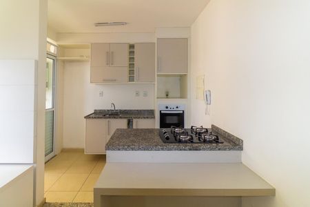Apartamento à venda com 28m², 1 quarto e 1 vagaCozinha