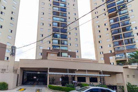 Apartamento à venda com 28m², 1 quarto e 1 vagaFachada