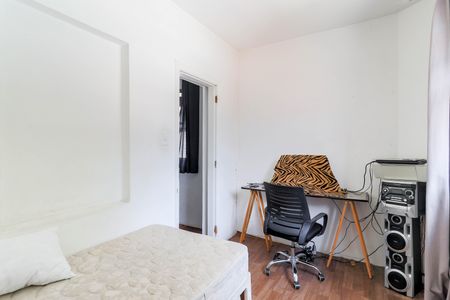 Casa à venda com 150m², 3 quartos e 2 vagasQuarto 1