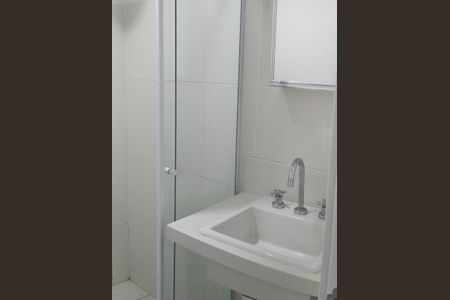 Apartamento à venda com 35m², 1 quarto e 1 vaga