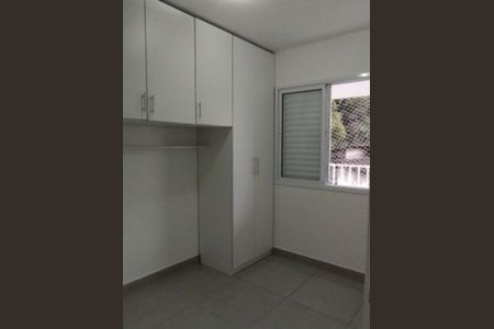 Apartamento à venda com 35m², 1 quarto e 1 vaga