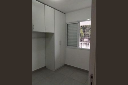 Apartamento à venda com 35m², 1 quarto e 1 vaga