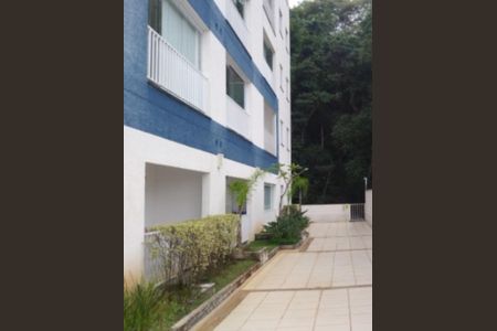 Apartamento à venda com 35m², 1 quarto e 1 vaga