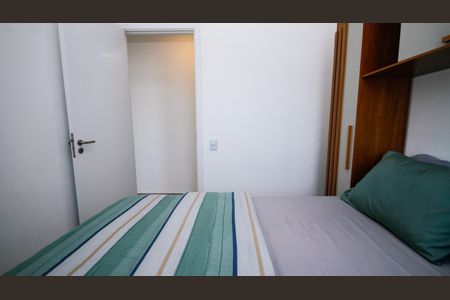 Apartamento para alugar com 40m², 2 quartos e 1 vagaQuarto 1