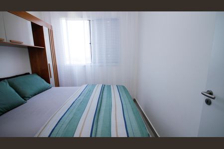 Apartamento para alugar com 40m², 2 quartos e 1 vagaQuarto 1
