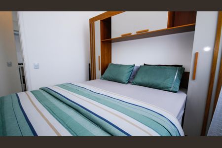 Apartamento para alugar com 40m², 2 quartos e 1 vagaQuarto 1