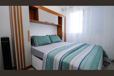 Apartamento para alugar com 40m², 2 quartos e 1 vagaQuarto 1