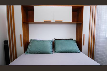 Apartamento para alugar com 40m², 2 quartos e 1 vagaQuarto 1