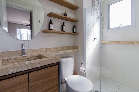 Apartamento para alugar com 30m², 1 quarto e sem vagaBanheiro da Suíte