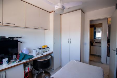 Apartamento para alugar com 44m², 2 quartos e 1 vagaQuarto 1