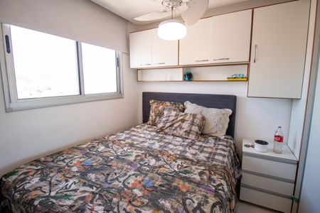Apartamento para alugar com 44m², 2 quartos e 1 vagaQuarto 2