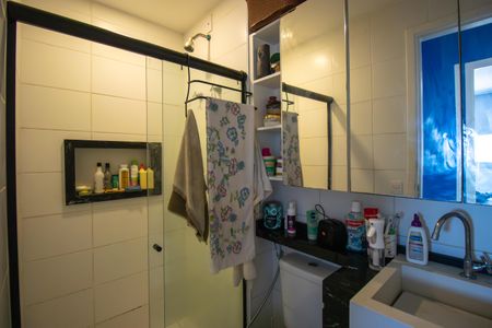 Apartamento para alugar com 44m², 2 quartos e 1 vagaBanheiro