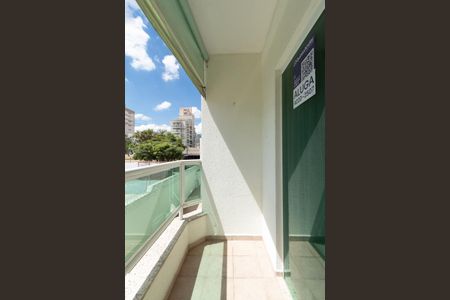 Apartamento para alugar com 2 quartos, 90m² em Parque Campolim, Sorocaba