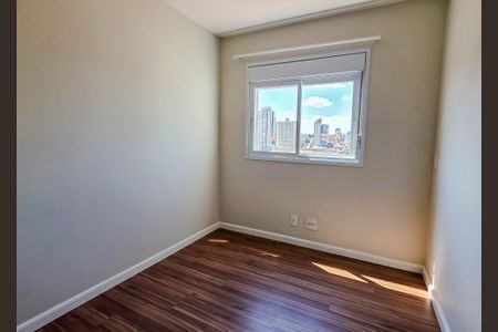 Apartamento para alugar com 59m², 2 quartos e 1 vaga Apartamento para alugar com 59m², 2 quartos e 1 vagaQuarto