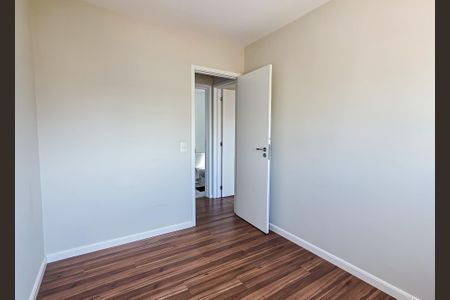 Apartamento para alugar com 59m², 2 quartos e 1 vaga Apartamento para alugar com 59m², 2 quartos e 1 vagaQuarto