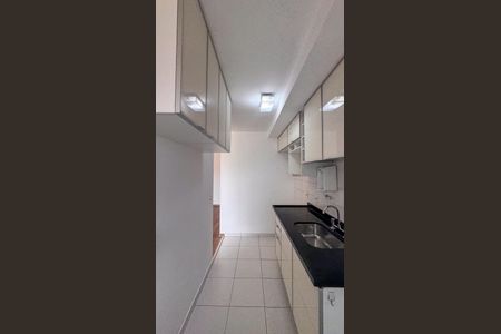 Apartamento à venda com 45m², 1 quarto e 1 vagaCozinha e Área de Serviço