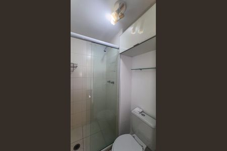 Apartamento à venda com 45m², 1 quarto e 1 vagaBanheiro