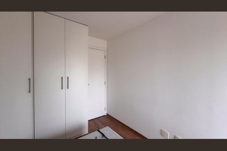 Apartamento à venda com 45m², 1 quarto e 1 vagaQuarto