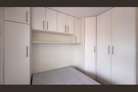 Apartamento à venda com 45m², 1 quarto e 1 vagaQuarto