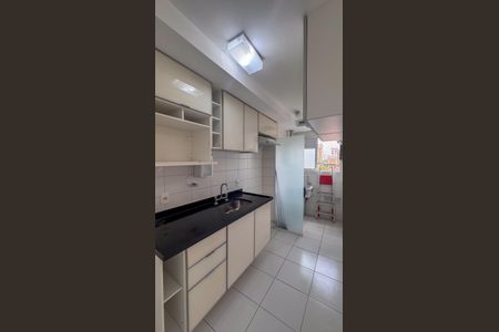 Apartamento à venda com 45m², 1 quarto e 1 vagaCozinha e Área de Serviço