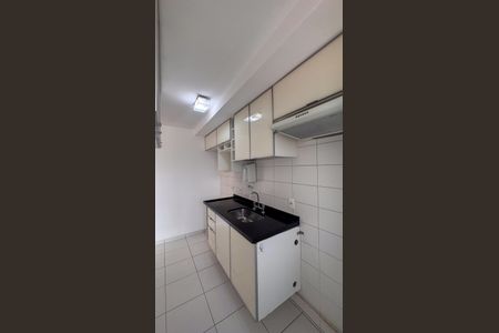 Apartamento à venda com 45m², 1 quarto e 1 vagaCozinha e Área de Serviço