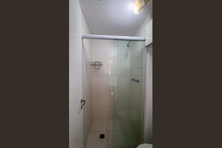 Apartamento à venda com 45m², 1 quarto e 1 vagaBanheiro