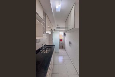 Apartamento à venda com 45m², 1 quarto e 1 vagaCozinha e Área de Serviço