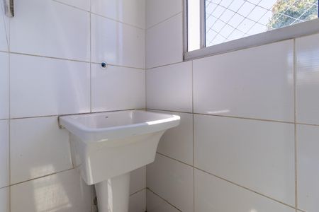Apartamento à venda com 63m², 3 quartos e 1 vaga Apartamento à venda com 63m², 3 quartos e 1 vagaÁrea de Serviço