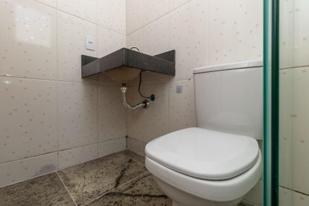 Apartamento à venda com 63m², 3 quartos e 1 vaga Apartamento à venda com 63m², 3 quartos e 1 vagaBanheiro da Suíte