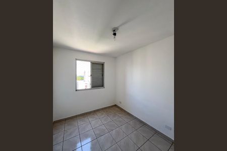 Apartamento à venda com 64m², 3 quartos e 2 vagasSuite