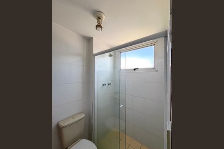 Apartamento à venda com 64m², 3 quartos e 2 vagasBanheiro da Suíte