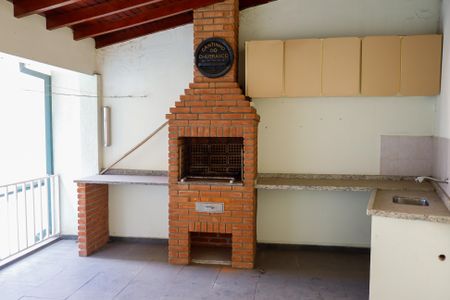 Casa à venda com 221m², 3 quartos e 4 vagasÁrea comum - Churrasqueira