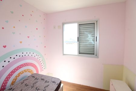 Quarto 1 de apartamento para alugar com 3 quartos, 62m² em Monte Castelo, São José dos Campos