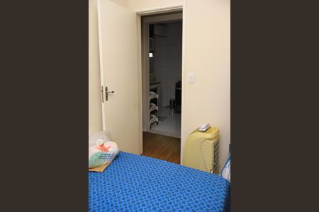 Apartamento para alugar com 63m², 2 quartos e 1 vagaQuarto 1