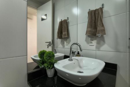 Apartamento para alugar com 56m², 2 quartos e 1 vagaBanheiro da Suíte