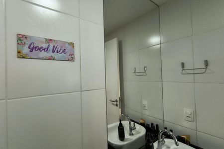 Apartamento para alugar com 56m², 2 quartos e 1 vagaBanheiro Social