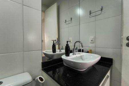 Apartamento para alugar com 56m², 2 quartos e 1 vagaBanheiro Social