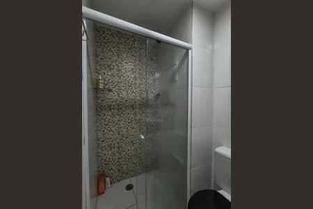 Apartamento para alugar com 56m², 2 quartos e 1 vagaBanheiro da Suíte