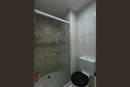 Apartamento para alugar com 56m², 2 quartos e 1 vagaBanheiro da Suíte