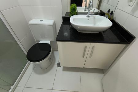 Apartamento para alugar com 56m², 2 quartos e 1 vagaBanheiro Social