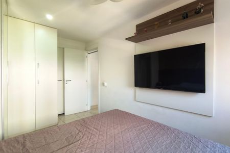 Apartamento para alugar com 56m², 2 quartos e 1 vagaQuarto 1 - Suíte 