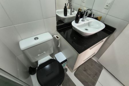 Apartamento para alugar com 56m², 2 quartos e 1 vagaBanheiro Social