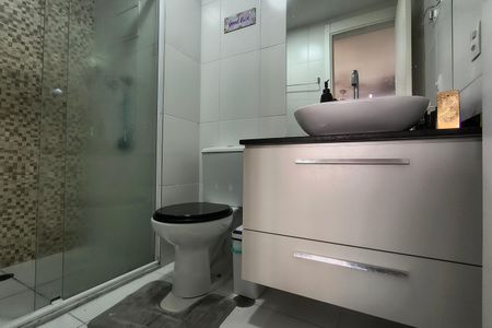 Apartamento para alugar com 56m², 2 quartos e 1 vagaBanheiro Social