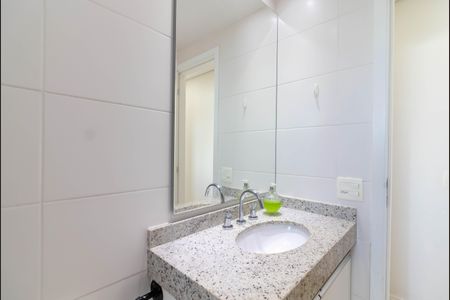 Apartamento à venda com 69m², 2 quartos e 1 vaga Apartamento à venda com 69m², 2 quartos e 1 vagaBanheiro 2