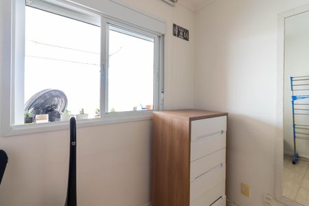 Apartamento à venda com 69m², 2 quartos e 1 vaga Apartamento à venda com 69m², 2 quartos e 1 vagaQuarto 2