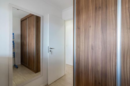Apartamento à venda com 69m², 2 quartos e 1 vaga Apartamento à venda com 69m², 2 quartos e 1 vagaQuarto 2