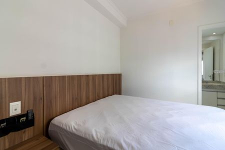 Apartamento à venda com 69m², 2 quartos e 1 vaga Apartamento à venda com 69m², 2 quartos e 1 vagaSuíte