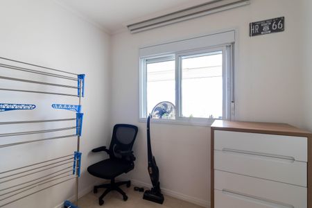 Apartamento à venda com 69m², 2 quartos e 1 vaga Apartamento à venda com 69m², 2 quartos e 1 vagaQuarto 2