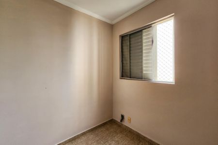 Apartamento para alugar com 64m², 3 quartos e 2 vagas Apartamento para alugar com 64m², 3 quartos e 2 vagasQuarto 3