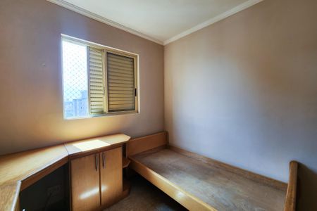 Apartamento para alugar com 64m², 3 quartos e 2 vagas Apartamento para alugar com 64m², 3 quartos e 2 vagasQuarto 1